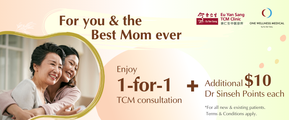 1-for-1 TCM Consultation